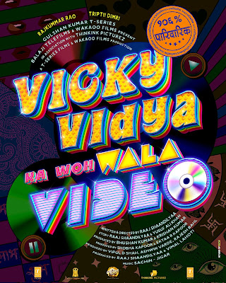Vicky and Vidya Ka Woh Wala Video Poster