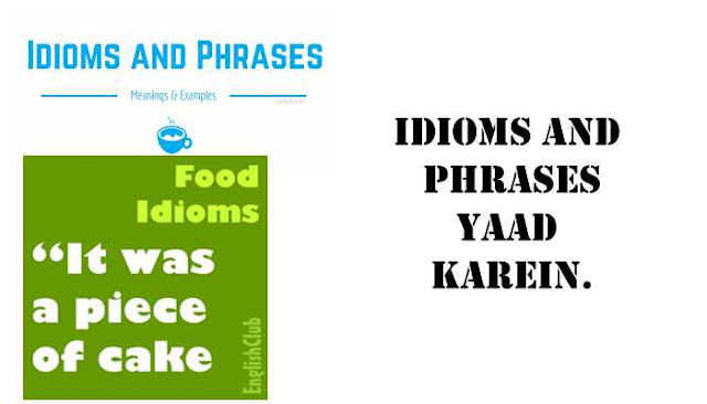 बिना कोर्स किए ऐसे सीखें अंग्रेजी बोलना, करना होगा ये काम - how to learn speak english without any course tedu - fact-informations,idioms and phrases kya hai