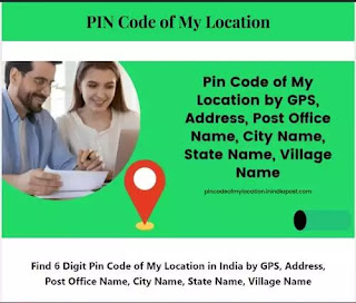 6 digit pincode of my location