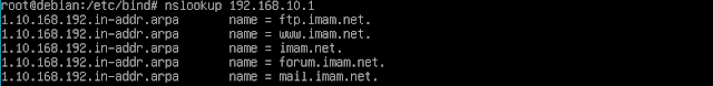 Test DNS Server - nslookup 192.168.10.1