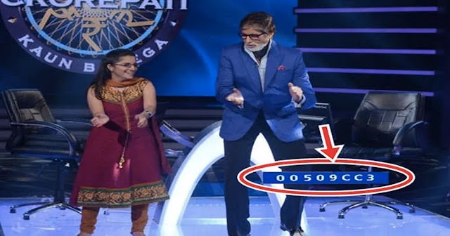 Why do we see Random Codes or Number on Screen while watching Live Television Explained in Hindi