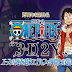 One Piece 3D2Y - Vượt qua cái chết của Ace. Lời hứa của Luffy với những người bạn!