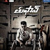 Toofan 2013 | Lyrics | Translations