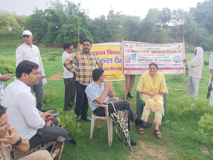 संभावित बाढ़ नियंत्रण और विभागीय समन्वय को बेहतर बनाने के लिए चार तहसीलों में मॉक ड्रिल का हुआ आयोजन