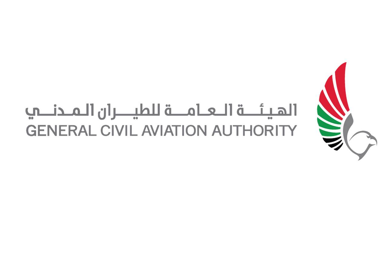 تعلن الهيئة العامة للطيران المدني بابوظبي ودبي للتوظيف لعدة تخصصات 2021