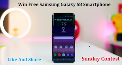 Enter FREE To Win Samsung Galaxy S8 Plus Smartphone 