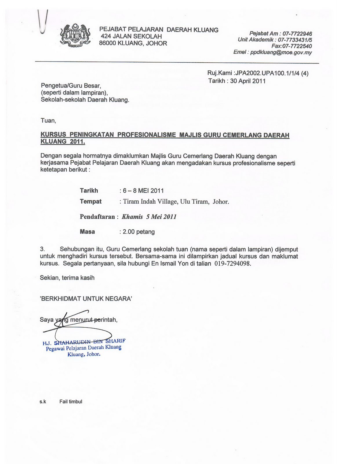 Contoh Surat Panggilan Gotong Royong - Laporan Aktiviti 