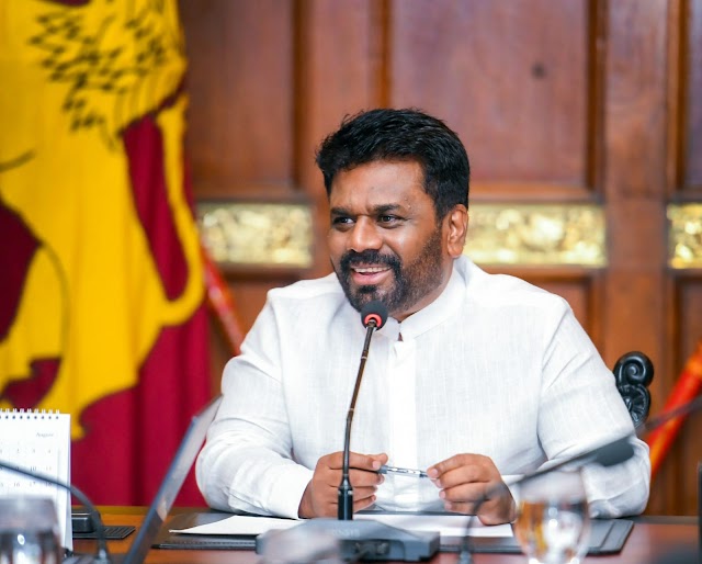 தொண்ணூற்று நான்கு நிறுவனங்களின் பொறுப்பு ஜனாதிபதியிடம் ஒப்படைக்கப்பட்டுள்ளது.