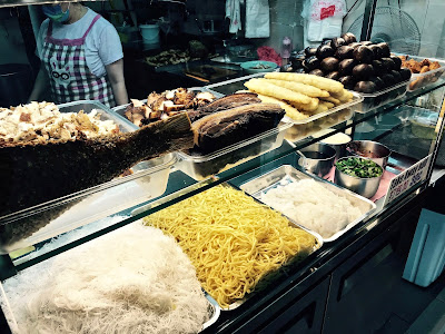 Singapore Lor Mee (新加坡鹵面), Tiong Bahru Food Centre