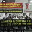 Exibir álbum