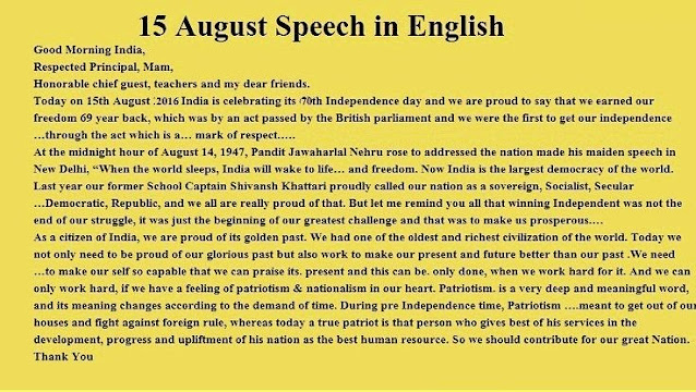 Independence Day Speech