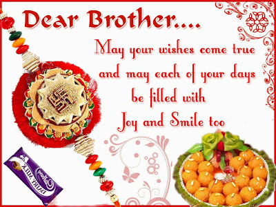 Happy Rakhi Ka Tyohar Raksha Bandhan