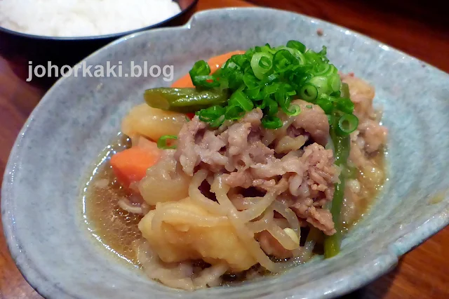 Shukuu Izakaya Stanley Street Singapore 酒空居酒屋 Shukuu-Izakaya-Stanley-Street-Singapore-酒空居酒屋