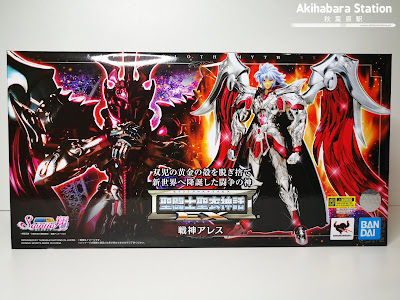 Saint Cloth Myth EX God of War Ares de Saint Seiya Saintia Sho - Tamashii Nations