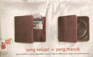 Contoh Iklan Institusional - Contoh 317