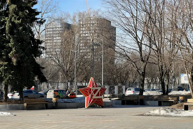 Большой Девятинский переулок, Конюшковская улица, сквер, Z