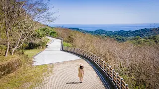 麻荖漏步道