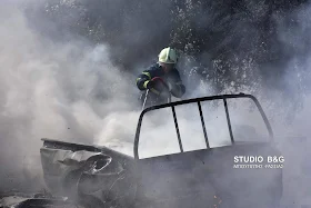 Πυρκαγιά σε συνεργείο αυτοκίνητων στο Ναύπλιο (βίντεο)