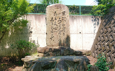 金刀比羅神社(富田林市)