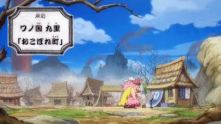 ワンピースアニメ | ワノ国 九里 KURI | おこぼれ町(Okobore Town) | ONE PIECE | Map of Wano Country | Hello Anime !