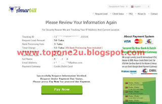 Online Mobile Recharge2