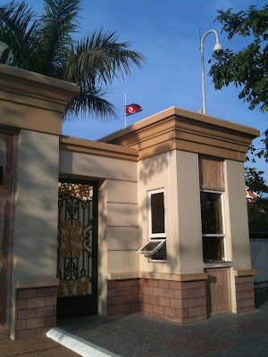 Flag at North Korean (DPRK) embassy, Phnom Penh, Cambodia. Dec 19, 2011, the day Kim Jong-il died. Flag at 3/4 mast.