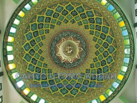 plapon kubah masjid kaligrafi | CAHYO UTOMO KUBAH