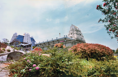 ISKCON Temple - Bangalore