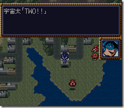 WGF第四次0.98漢化版117