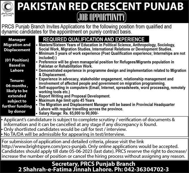 Pakistan Red Crescent Society PRCS Management jobs in Lahore 2023