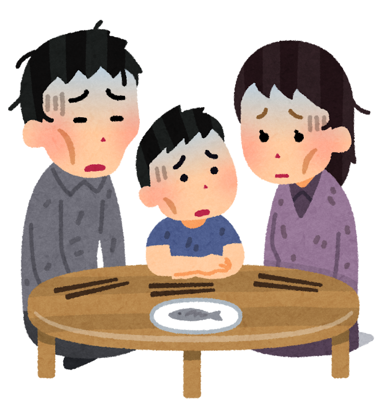 家族 イラスト屋 Htfyl 家族 イラスト屋 Htfyl