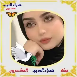 ورقٌ على ورقٍ ...أمينة بو ترعة