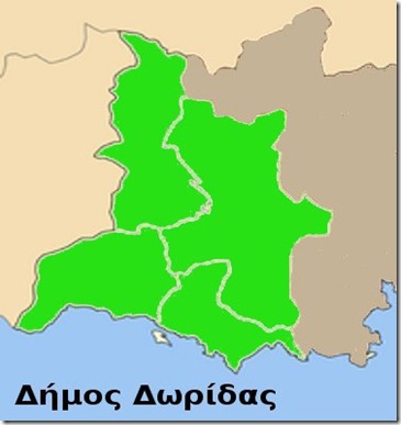 Δήμος Δωρίδας