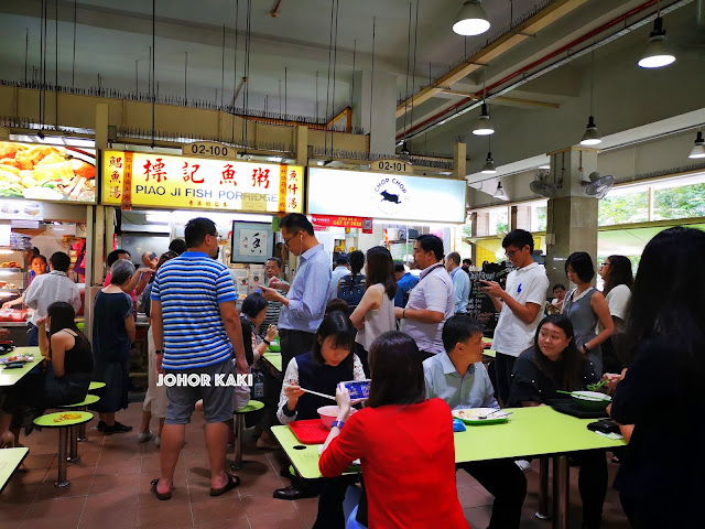 Tale of Two Fish Soup Stalls @ Amoy Hawker Centre. Han Kee & Piao Ji