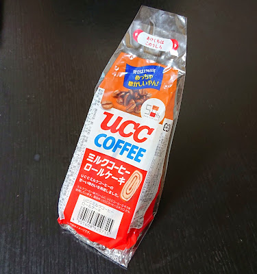 神戸屋　UCCミルクコーヒーロールケーキ