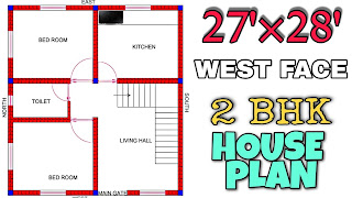 2bhk small house