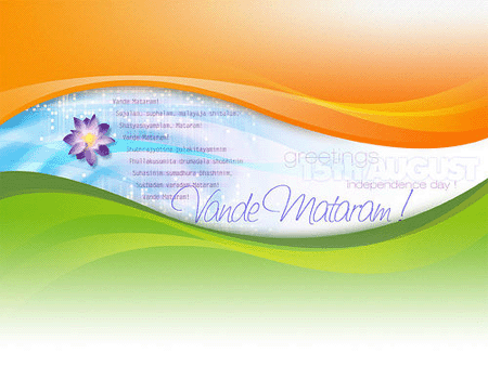 15 august independence day wallpaper. 63 rd Independence Day