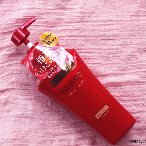 (Sponsored) Shiseido Tsubaki Extra Moist Shampoo 500ml