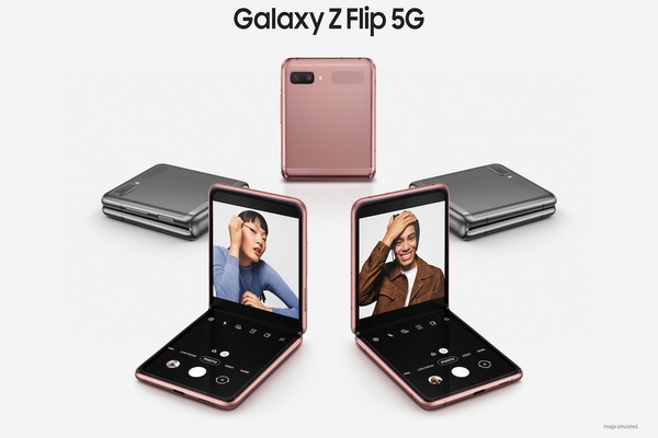 سامسونغ تكشف رسميا عن هاتفها القابل للطي Galaxy Z Flip 5G