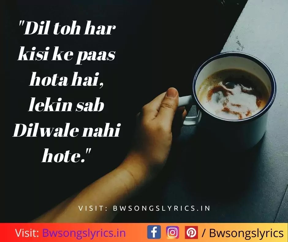 Top 30 Best Bollywood Hindi Song Lyrics Quotes Hindi Quotes Bwsongslyrics Top 30 Best Bollywood Hindi Song Lyrics Quotes Hindi Quotes Bwsongslyrics