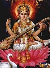 Saraswati Puja