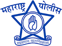 Satara Police Bharti Physical Exam Result 2023