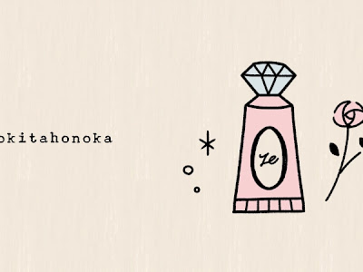 [新しいコレクション] イラスト コスメ おしゃれ画像 312342