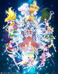 Hadir di tahun 2023 adalah film baru dari serial gadis penyihir legendaris berjudul Sailor Moon Cosmos (劇場版 美少女戦士セーラームーンCosmos) .