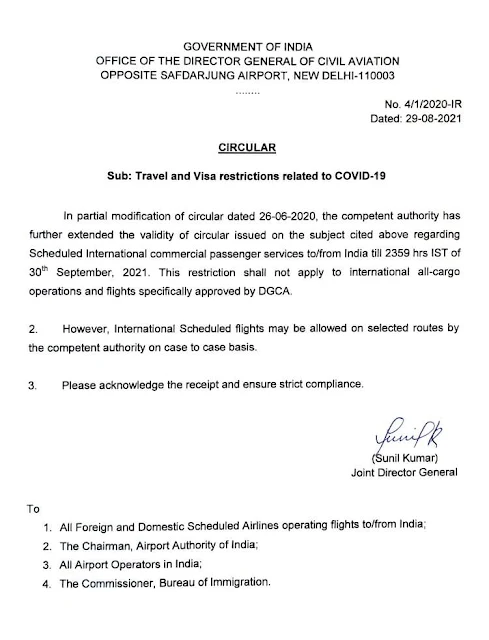 India extends ban on Scheduled International flights till 30th September - Saudi-Expatriates.com