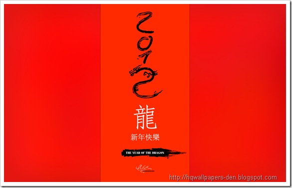 2012_new_year_of_the_dragon-wide