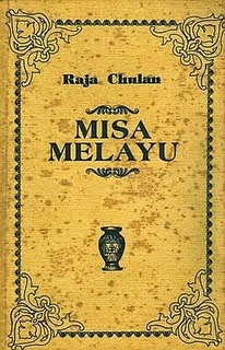 Karya Agung Melayu: RAJA CULAN (PERANANNYA SEBAGAI 