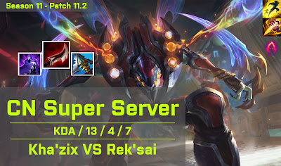 Khazix JG vs Reksai - CN Super Server 11.2