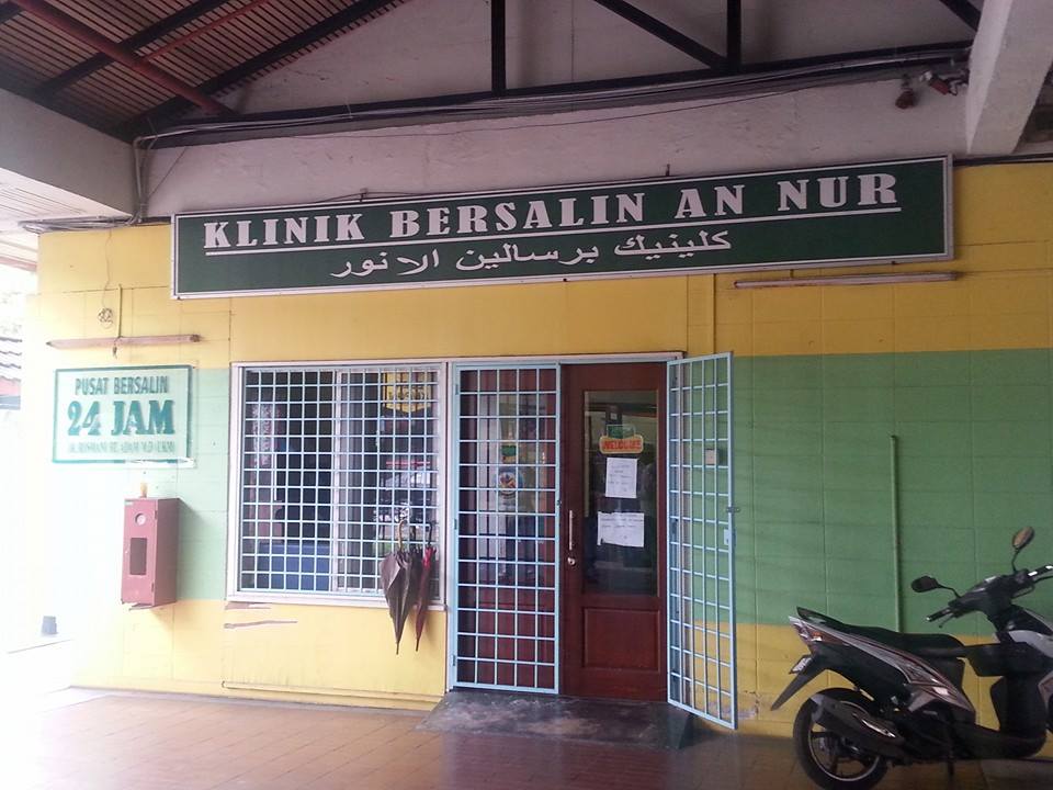 Senarai Hospital Bersalin Di Shah Alam