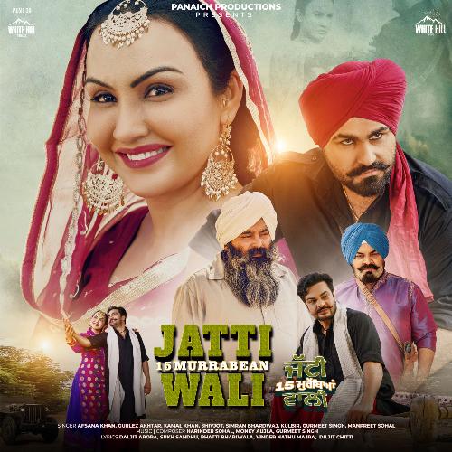 Jatti 15 Murrabean Wali Box Office Collection - Here is the Jatti 15 Murrabean Wali Punjabi movie cost, profits & Box office verdict Hit or Flop, wiki, Koimoi, Wikipedia, Jatti 15 Murrabean Wali, latest update Budget, income, Profit, loss on MT WIKI, Bollywood Hungama, box office india.